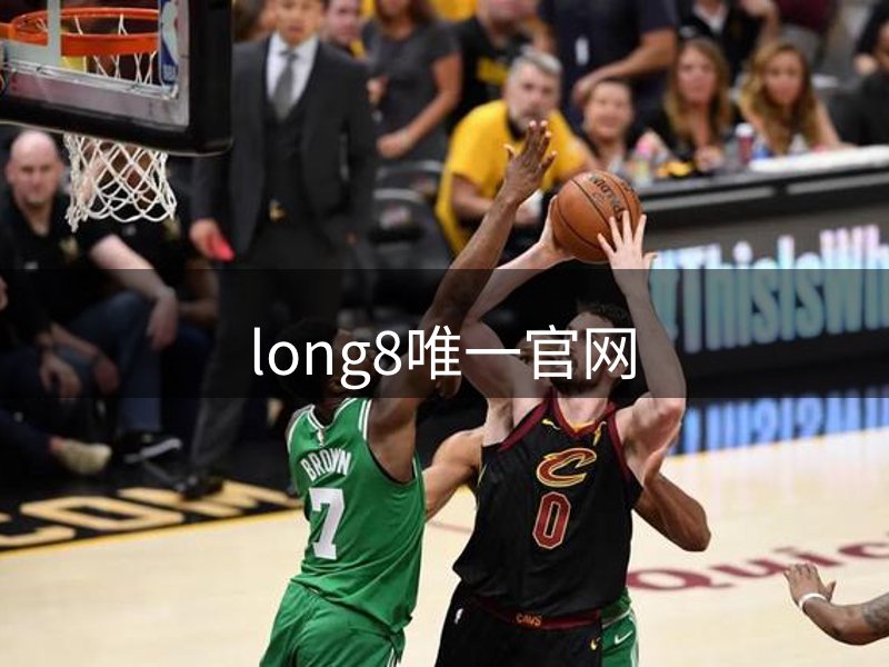 品牌特色所在